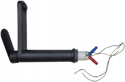 KRAN BATERIA WYLEWKA ŁAZIENKOWA REICH LINNEA L